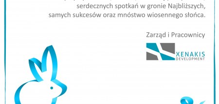 Wesołych Świąt!